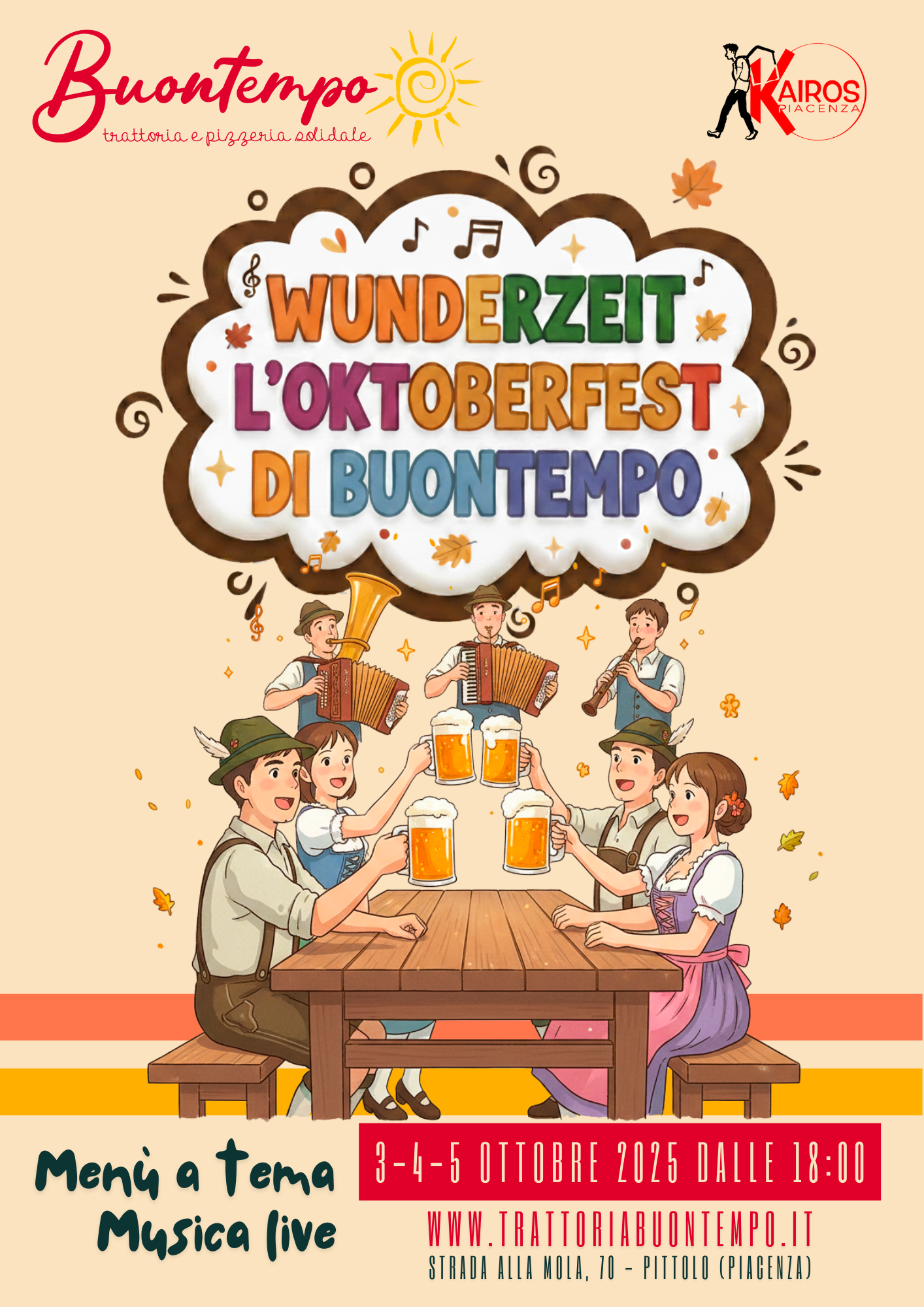 Oktoberfest